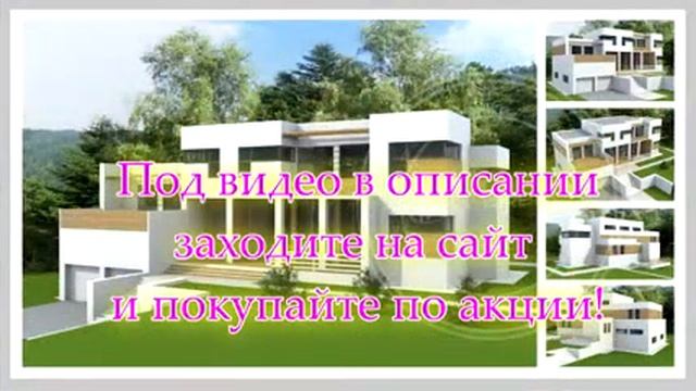 дом 8 на 10 проект одноэтажный фото смотреть онлайн