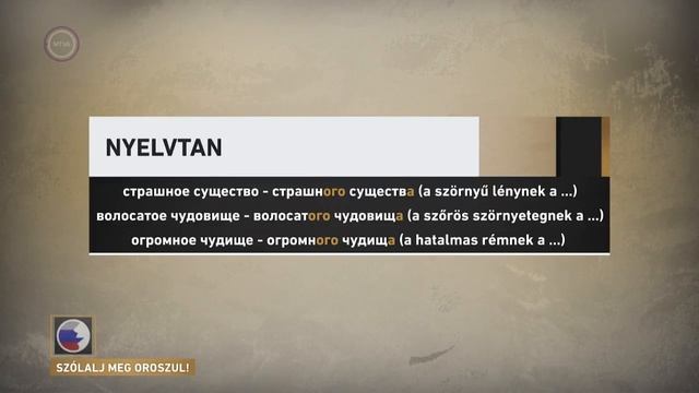 Szólalj Meg! – Oroszul, 2018. Március 1.