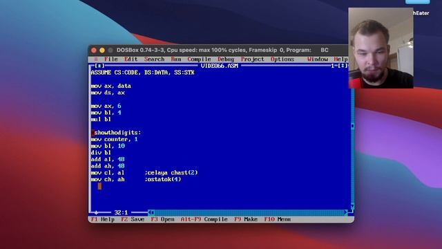 Assembler. Вывод двузначных чисел на экран [#9] смотреть онлайн