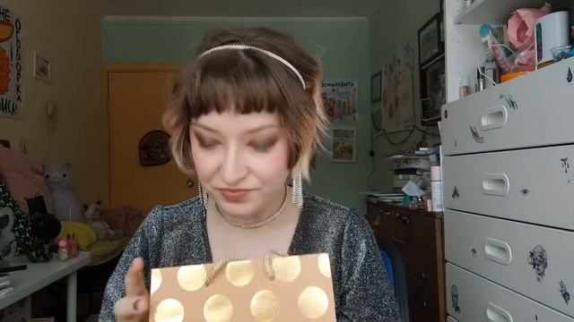 мои подарки на новый год ?обзор подарков смотреть онлайн