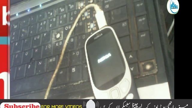 Nokia 3310 Ta-1030 Security Code Unlock 100% Done by waqas mobile смотреть онлайн