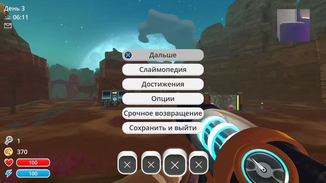 Разводим желешек в Slime Rancher! смотреть онлайн
