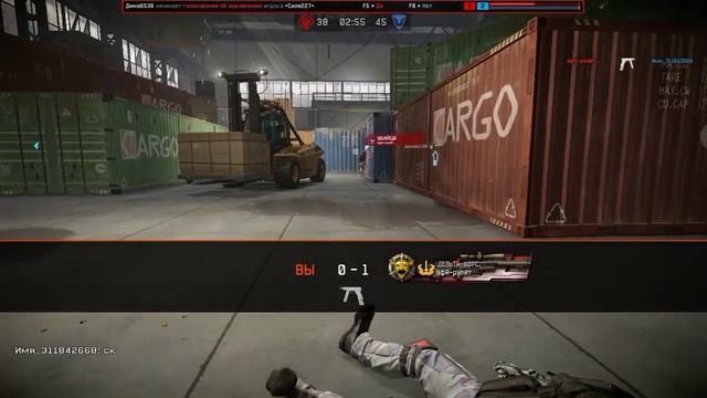 Пистолетная игра Walter p 99 Затмение смотреть онлайн
