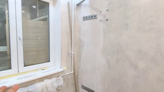 Реконструкция гостиницы Рассвет. Ох и комментаторы ?? Потолки готовы ? Новая люстра в Зал смотреть онлайн