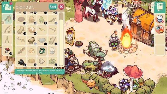 Последний призрак ☀ Cozy Grove Прохождение игры #54 смотреть онлайн