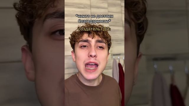 @ne.nikitylllka_ смотреть онлайн