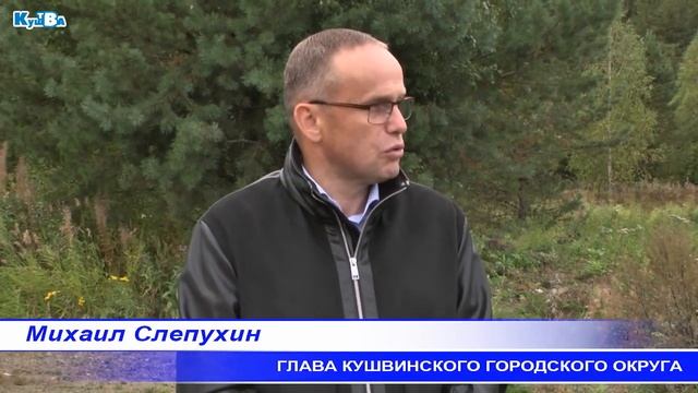 Выездное совещание по проблеме отсутствия железнодорожного переезда в посёлке Орулиха смотреть онлайн