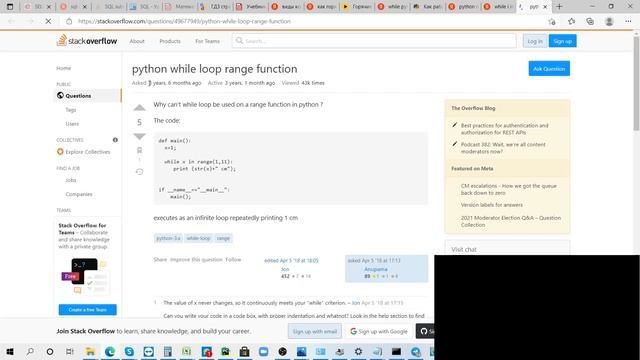 Python основы - типы данных, циклы смотреть онлайн