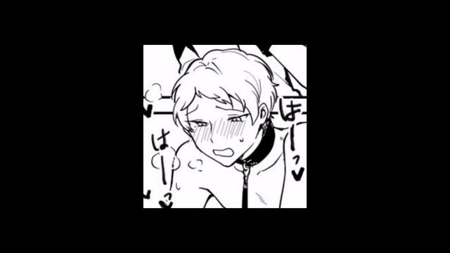 Emo Boy (speed up) смотреть онлайн