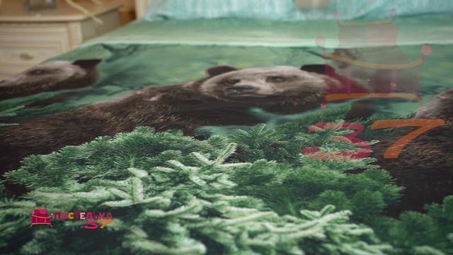 Комплект из бязи "Сила Сибири" смотреть онлайн