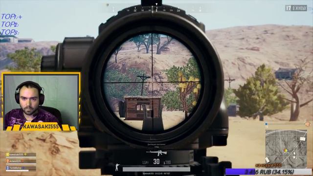 ПОНЕДЕЛЬНИК ДЕНЬ ТЯЖЕЛЫЙ)РОЗЫГРЫШ ИГРЫ=300 ПОДПИСЧИКОВ🔴PLAYERUNKNOWN'S BATTLEGROUNDS🔴 смотреть онлайн
