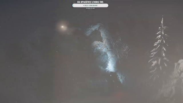 Star Citizen - Корпоративный Ивент смотреть онлайн