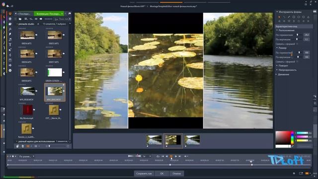 52 Pinnacle Studio 22 Ultimate Разделение Экрана ( NEW Split Screen ) смотреть онлайн