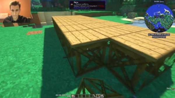 GravityCraft.net: гайд Industrial Craft 2 1.12.2 Как сделать укрепленный камень? Строительная пена