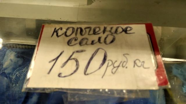 Сочи 2019. Июнь. Цены на продукты в Сочи. 4к. смотреть онлайн