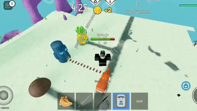 играю в рандом рамбл