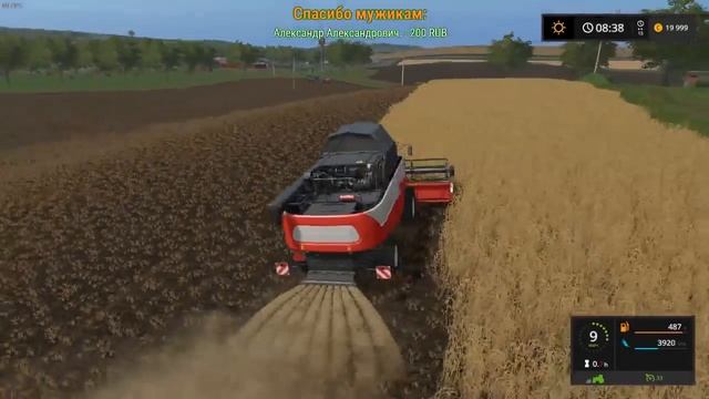 FS2017 (FS 17) - Один российский край - Вечерний стрим