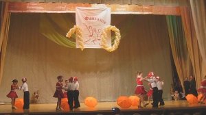 А ты меня любишь АГА танец для детей 4 лет