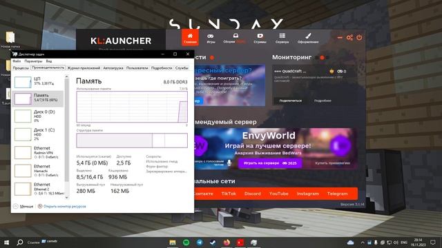 КАК УБРАТЬ ОШИБКУ 1 В KLAUNCHER смотреть онлайн