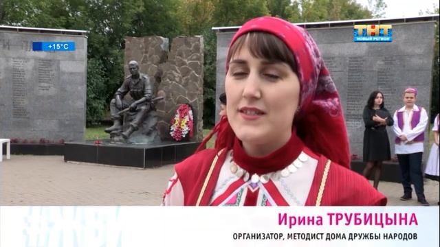 Живу в Ижевске 3.09.2018 смотреть онлайн