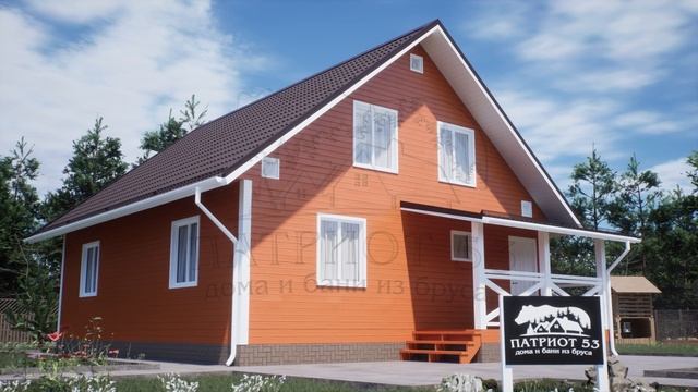 3D презентация проекта «Шахтёр» | Дом из профилированного бруса | Строительная Компания «ПАТРИОТ 53 смотреть онлайн