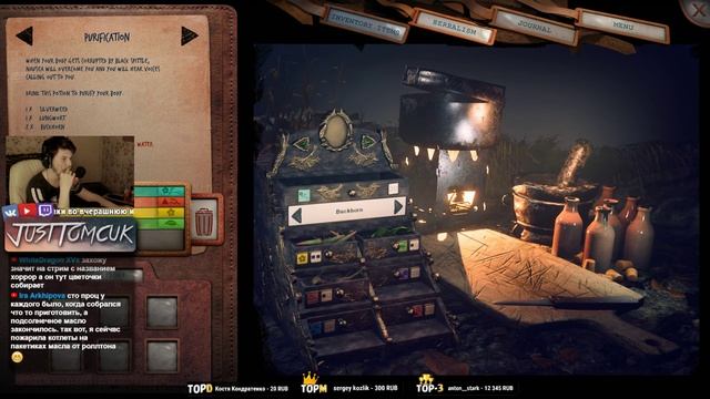 ОБАЛДЕННО КРАСИВЫЙ ХОРРОР ПРО ПОИСКИ ПРОПАВШЕЙ ДОЧЕРИ - Someday You'll Return [Стрим, Прохождение] смотреть онлайн