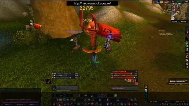 MeowwRobot - комплексное решение по увеличению DPS в игре World of Warcraft смотреть онлайн