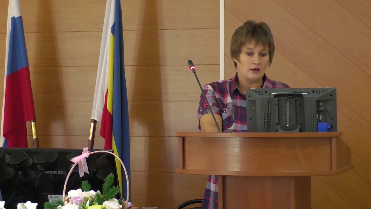 Мастер-класс «Развитие познавательных учебных действий на уроках химии и биологии»