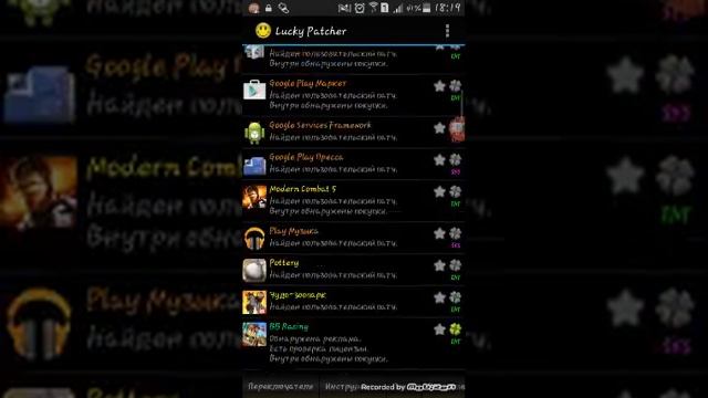 Как скачать бесплатно все эпизоды minecraft story смотреть онлайн