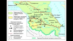 § * Сословный быт и картина мира русского человека в XVII веке