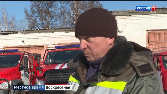 Подготовка к пожароопасному сезону - 2022 в Забайкалье. Спецрепортаж смотреть онлайн