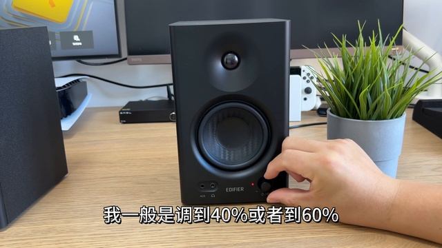 硬刚千元香蕉猴监听音箱？！漫步者MR4音响声音素质如何？ смотреть онлайн