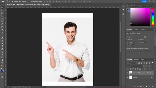 'HIZINIZI ARTTIRIN' Photoshop için 3 taktik смотреть онлайн