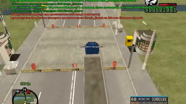 Разве дальнобойщик это для меня?! - CRMP