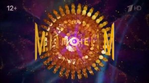 Заставка программы «Кто хочет стать миллионером» (2023-Н.В.) на «Первом канале HD»