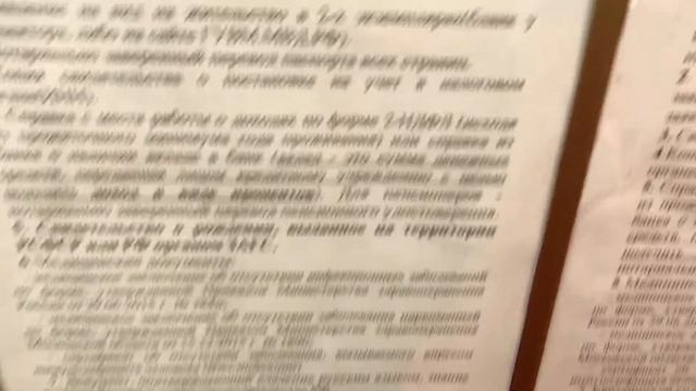 Sparkling Lights And Snowflakes