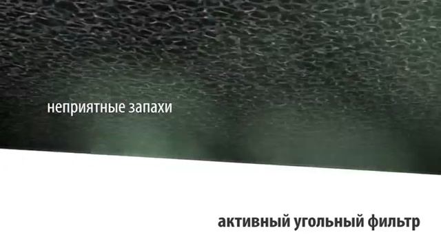 Stadler Form Viktor. Огляд очищувача повітря, проблем, які він вирішує/Видеообзор очистителя воздух смотреть онлайн
