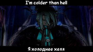 °Control°//✿Halsey✿//•Клип•//×Dreamtale× //Gacha Club✯