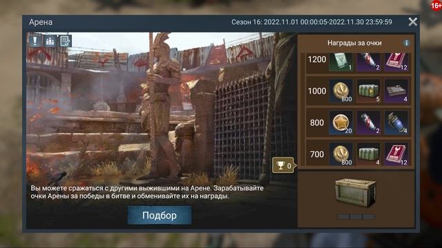 LOST IN BLUE ➤ОБНОВЛЕНИЕ 1.115.0 Обложались ➤ смотреть онлайн