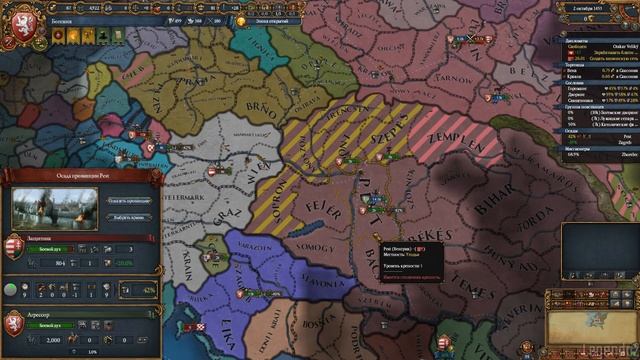 ?? Europa Universalis 4 | Богемия | #1 Гуси, Гуси смотреть онлайн