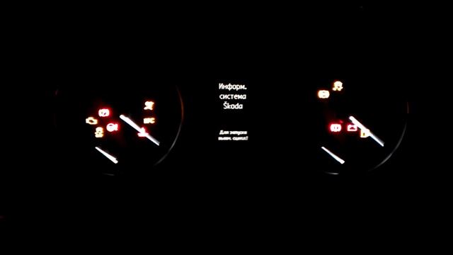 Тест стрелок Skoda Octavia A5 смотреть онлайн