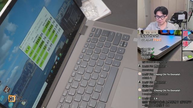 [高性價比] Lenovo Ideapad Flex 5 手提電腦開箱測試 (有筆又有Touch)