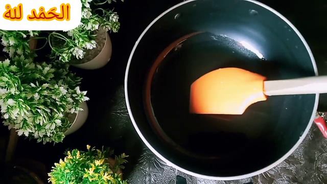 aloe vera aur keema ki recipe|aloe vera ka salan pakane ka tarika|aloe vera cooking mini channel 1 смотреть онлайн