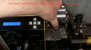 Как установить энкодер на шпиндель токарного Проверка работы