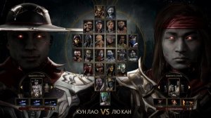 MORTAL KOMBAT 11 - ДАША ПРОТИВ БРЕЙНА - ЭПИЧНЫЕ СРАЖЕНИЯ ВОЗВРАЩАЮТСЯ!