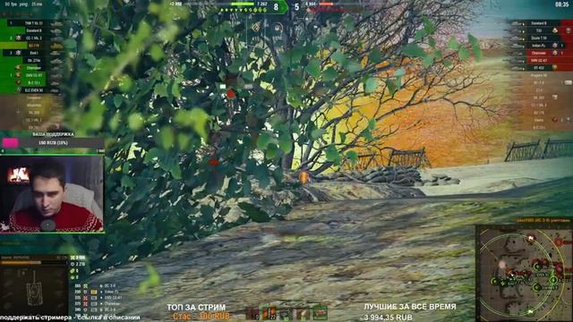 ✅ BZ-176 vs Škoda T 56 - БАТЛ ТИТАНОВ! СТРИМ МИР ТАНКОВ смотреть онлайн
