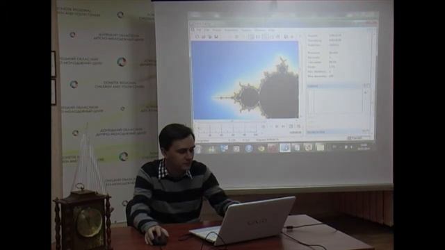 Креативный класс с Василием Ревенко. Тема мастер-класса "Азы фрактальной графики" смотреть онлайн