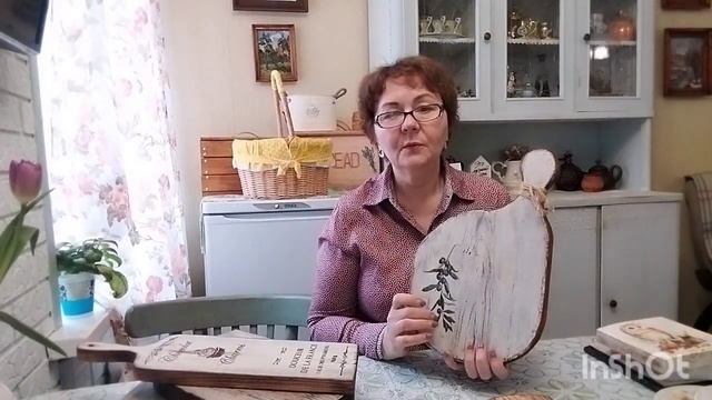 ПЕРВЫЙ МЕСЯЦ/ ПОДАРКИ ПОДПИСЧИКАМ/ МОЁ 