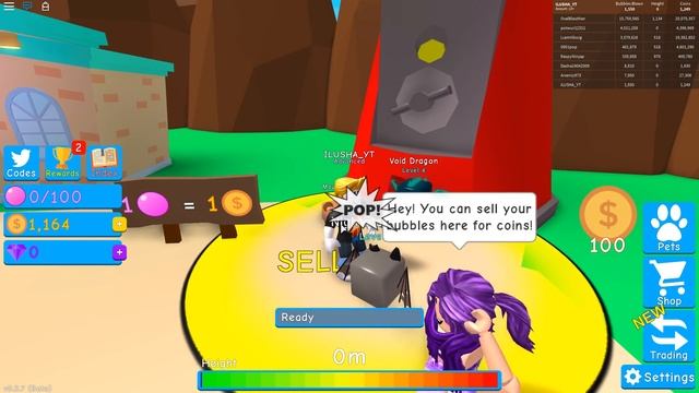 НАДУЛ ПУЗЫРЬ В РОБЛОКСЕ, СИМУЛЯТОР ЖВАЧКИ | Roblox смотреть онлайн