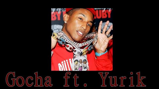 Нужно больше